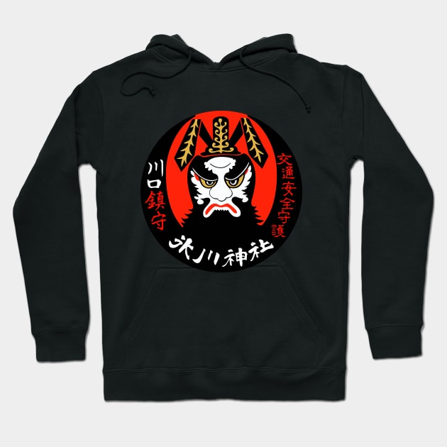 Sasuke susanoo hoodie online